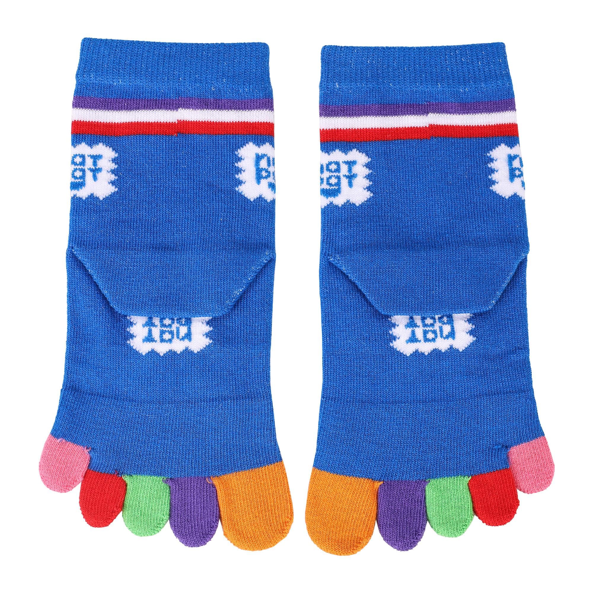 NATPAT Silly Socks - Image 10