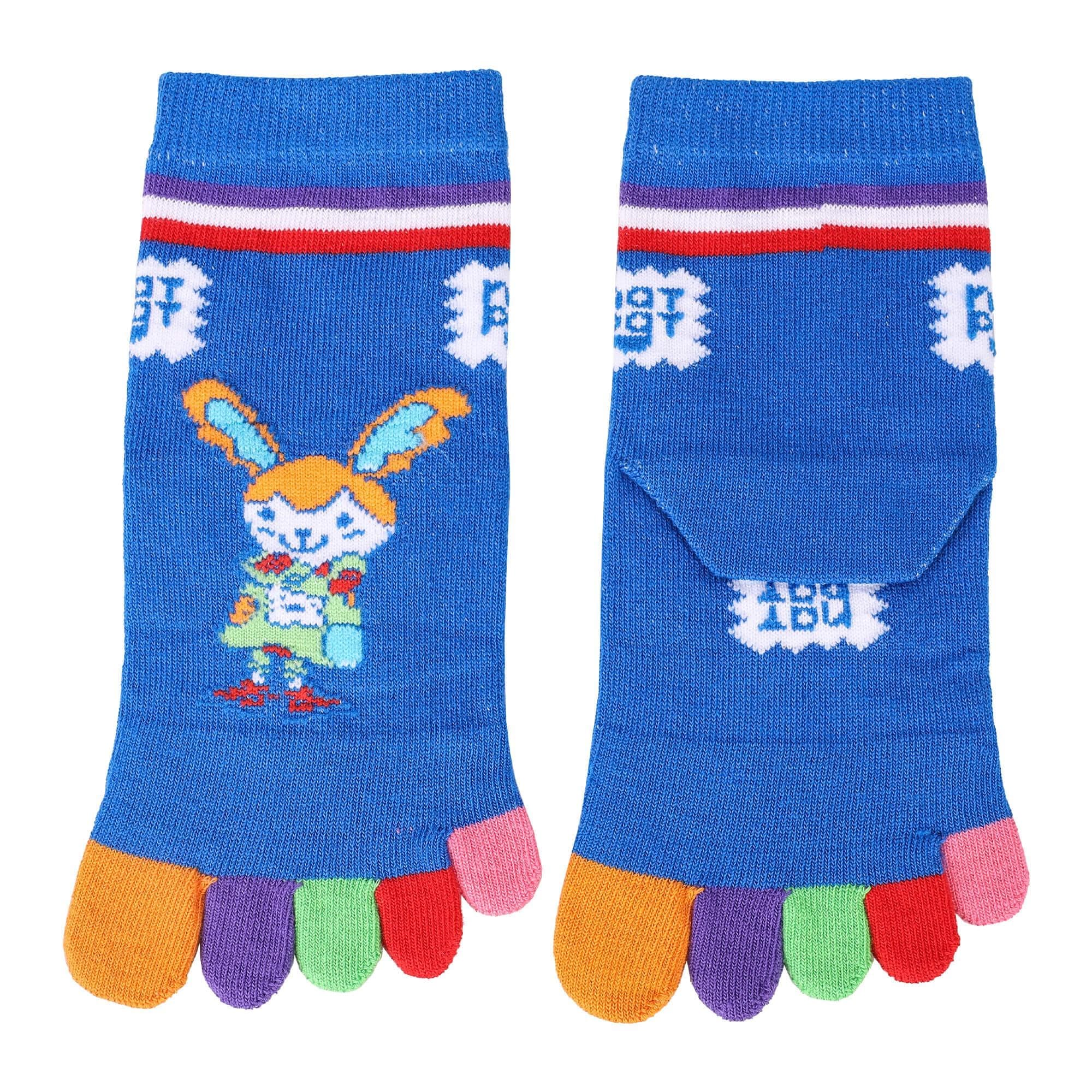 NATPAT Silly Socks - Image 7