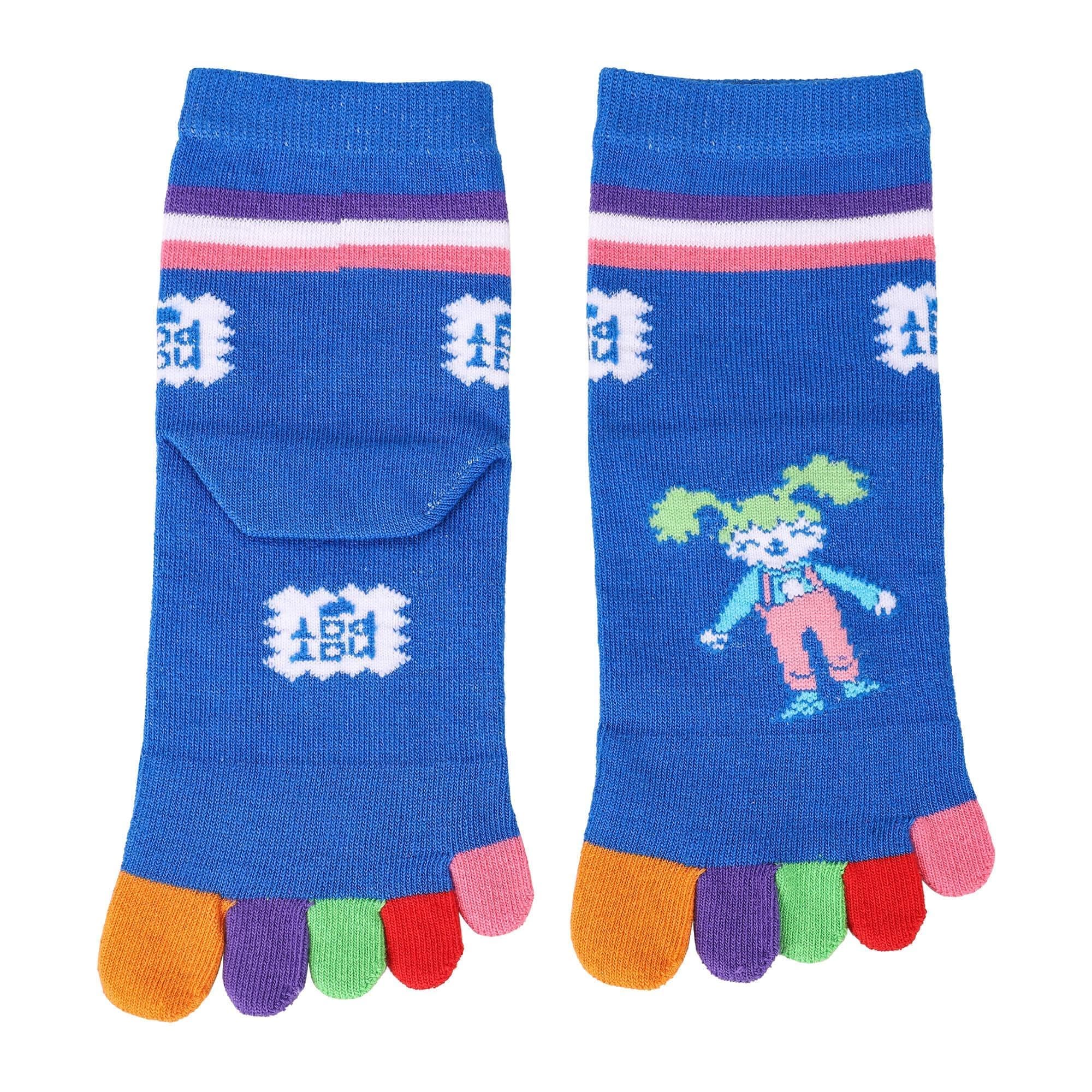 NATPAT Silly Socks - Image 8