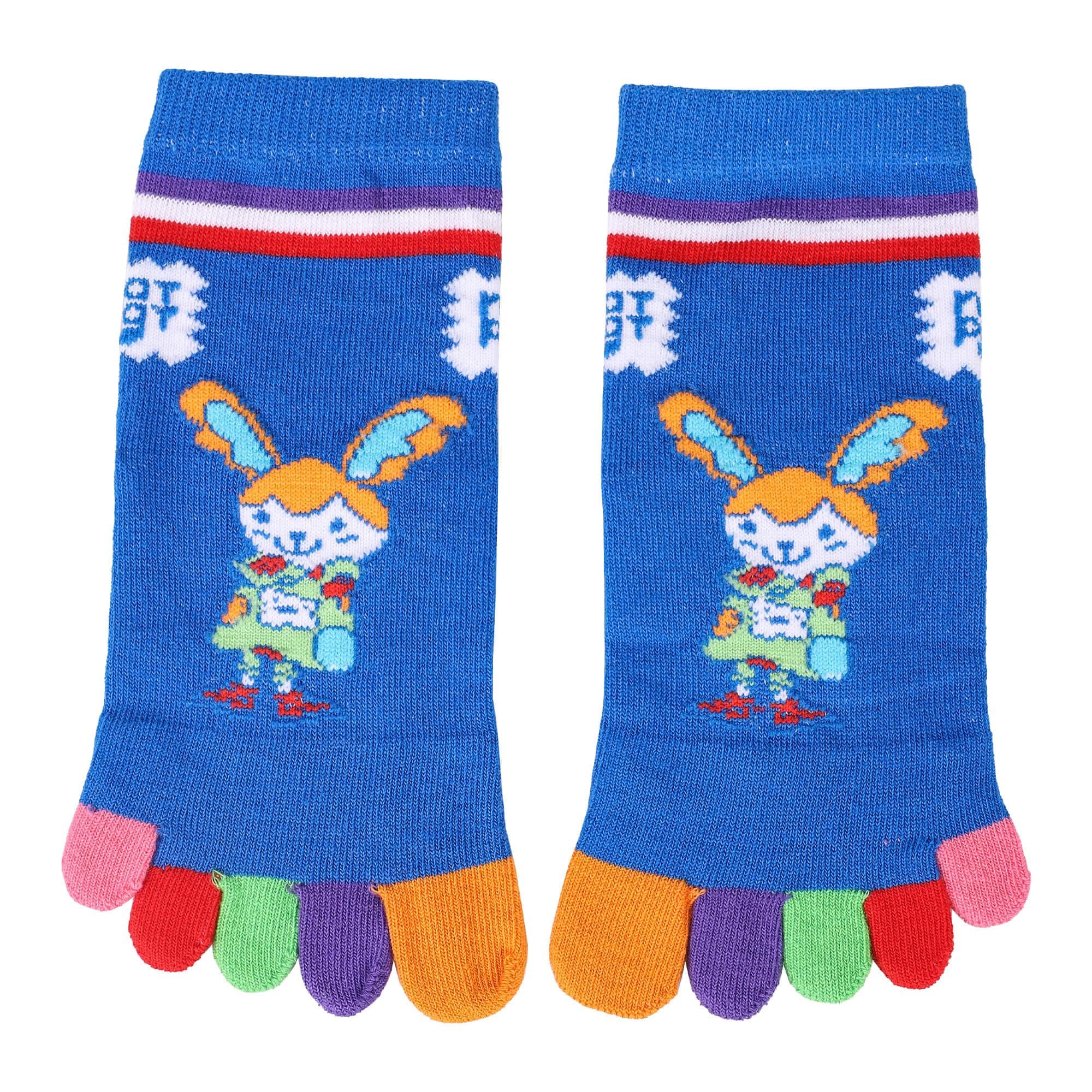 NATPAT Silly Socks - Image 9